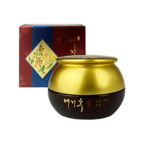 물광크림 예지후 50g 여성화장품 화장품크림 크림 탄력크림 탄력