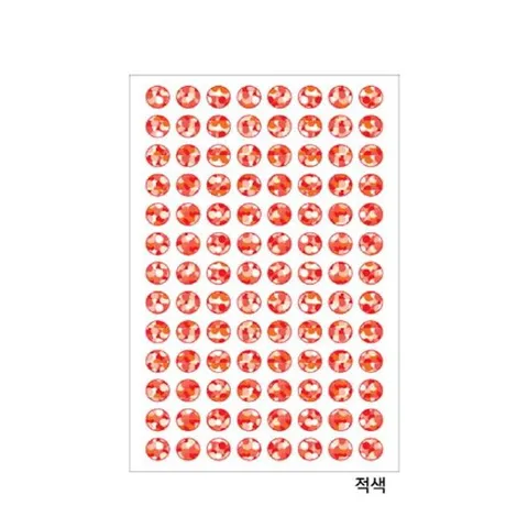 홀로그램견출지 20-7002R 적색(∮9 7장)