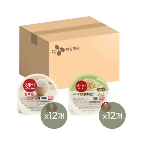 햇반 작은 공기 130g x12개+발아현미밥 작은공기 130g x12개