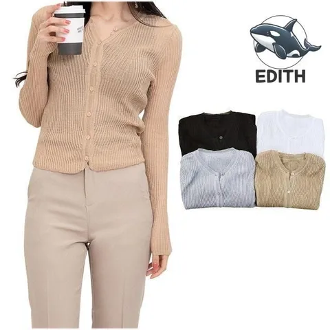 슬림핏 골지 린넨 가디건 봄가을 체온조절 룩 썸머가디건 린넨 린넨가디건 여름가디건