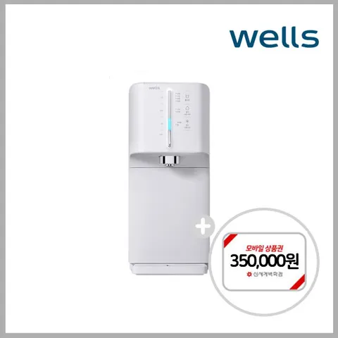 [렌탈] 슈퍼쿨링 WQ654NWR냉정 5년의무 셀프_6개월택배