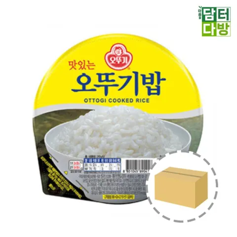 맛있는 오뚜기밥 210g 1BOX (24컵) 맛있는오뚜기밥 오뚜기즉석밥 오뚜기밥210g 오뚜기밥한박스