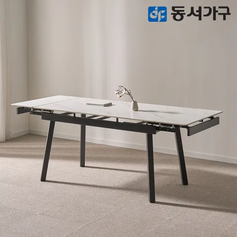 모던M 확장형 세라믹 식탁 테이블 1400/2000 DF645683