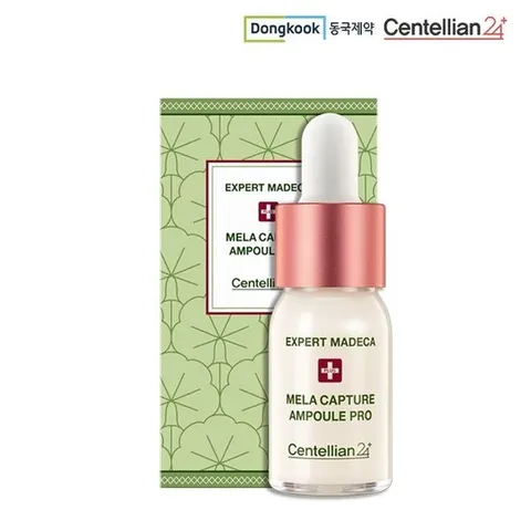 [하프클럽/엑스퍼트 마데카 멜라캡처앰플PRO 단품