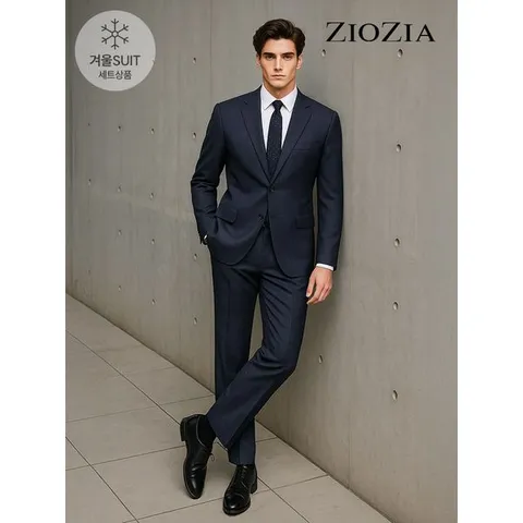 [하프클럽] 네이비 섀도우 글렌체크 정장세트 (ABC4SB1205_ABC4SP1205_NV)