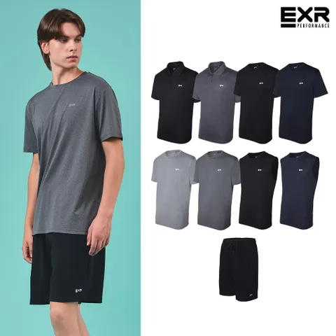 25SS 올라운드 여름 티셔츠 패키지 9종세트