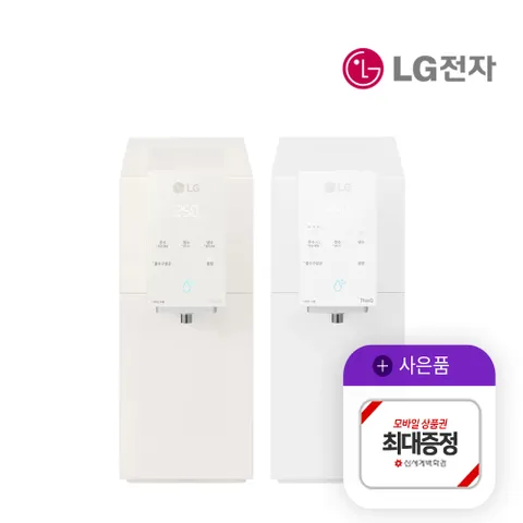 [렌탈]  퓨리케어 오브제 맞춤 LITE 냉온정수기 렌탈 WD520AWB 의무6년