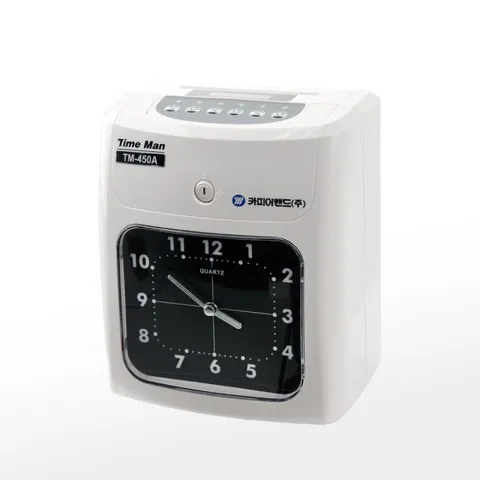 [카피어랜드] 카드식 출퇴근기록기 본체 TM-450A