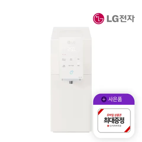 [렌탈]  퓨리케어 맞춤출수 냉온정수기 렌탈 WD523ACB 의무6년
