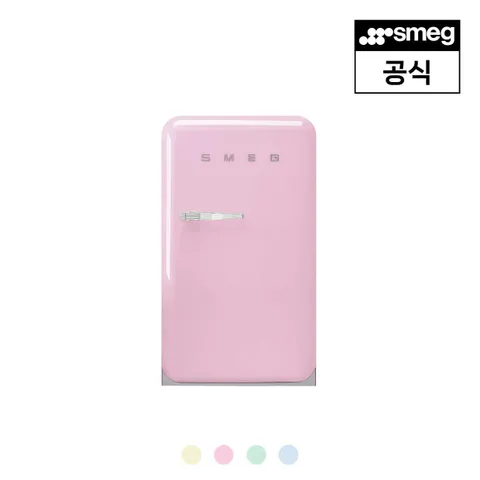 냉장고 FAB10 파스텔 5버전