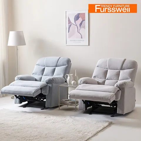 퍼스웰 밀튼 아쿠아텍스 1인용 리클라이너 소파 MG_012