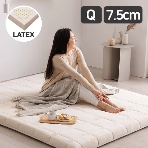 Q오가닉 천연 라텍스 토퍼 매트리스 풀세트 7.5cm방수속커버/보관끈 포함