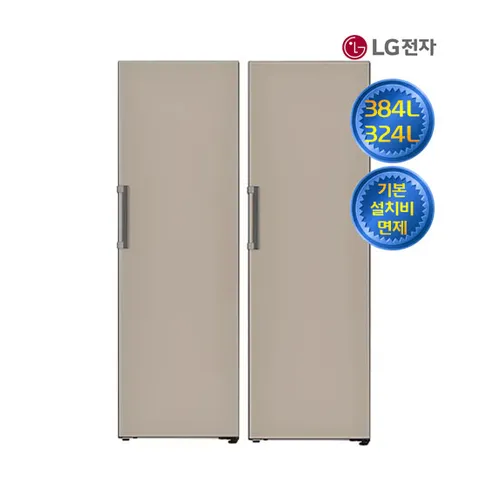 LG 컨버터블 김치냉장고 렌탈 X321GC3S Z321GC3S