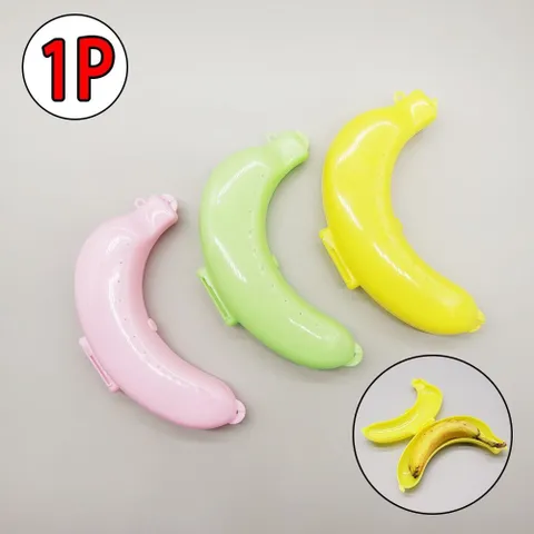 바나나 보관케이스 바나나케이스 바나나보관 휴대용케이스 바나나수납