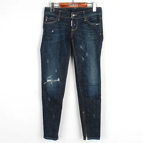 스미스마켓 중고명품 -  스키니 청바지 - K0726DSQ