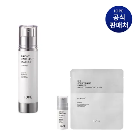 브라이트닝 기미 에센스 45ml