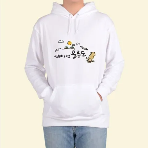 [하프클럽]  헤비후드티 전색상 국내여행 울릉도 오징어 그림