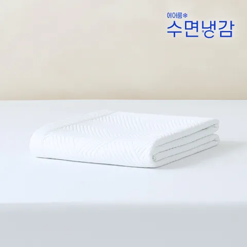 SK 아이스MAX 쿨드론 냉감패드 1P