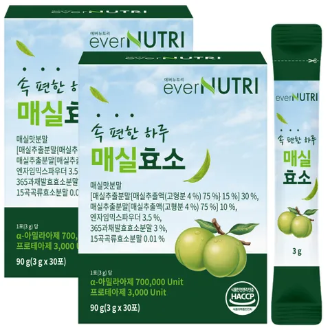 에버뉴트리 속편한 하루 매실효소 소화 발효 효소 30포 2박스