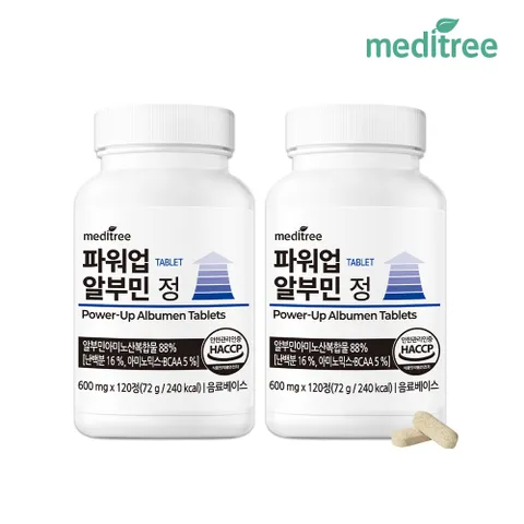 파워업 알부민 정 2병 240정 8개월