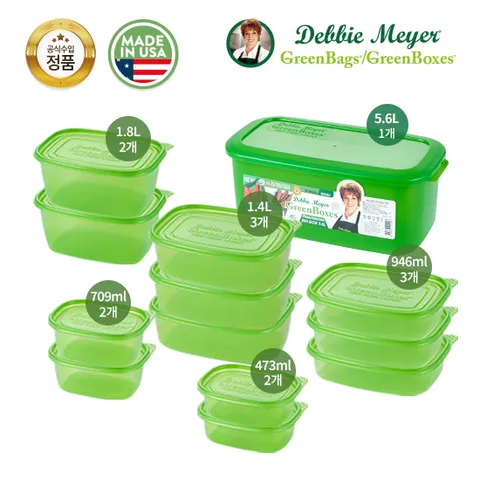 [선택2)기본패키지]데비마이어 그린박스 12종+빅박스 1종