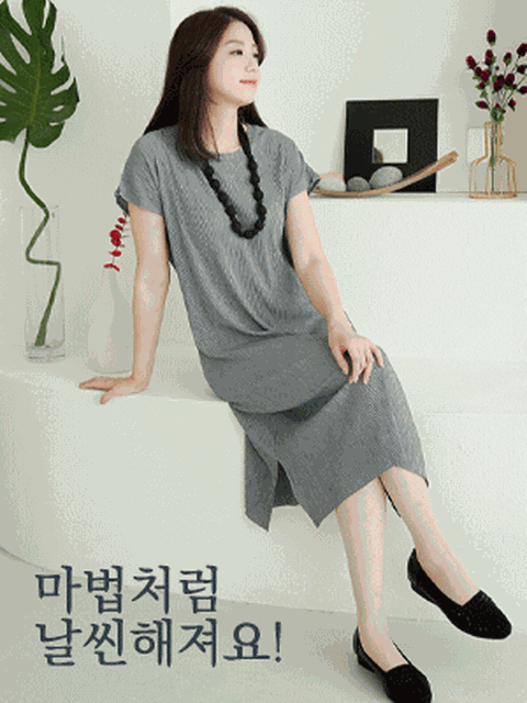 [하프클럽/쉬즈마담]N2389 보들인견 주름 롱원피스 마법처럼 날씬해져요