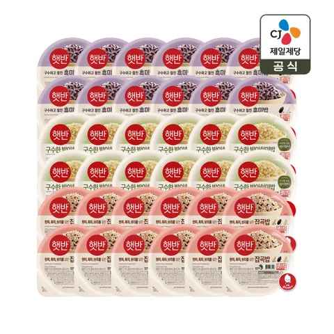 햇반 흑미밥 210g x12개+발아현미밥 210g x12개+잡곡밥 210g x12개
