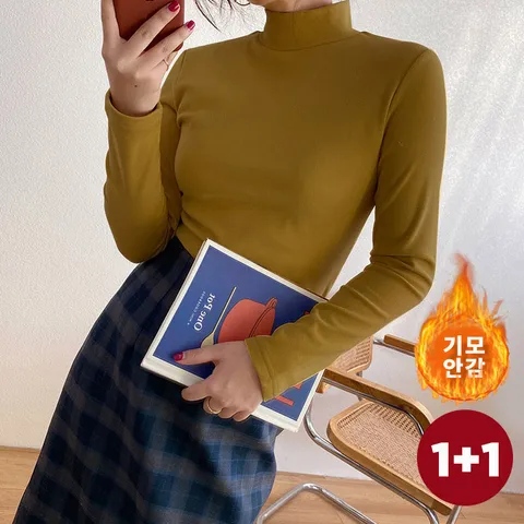 1+1세트 겨울 여성 히트업 도톰 하프넥 스판 웜기모 목폴라티셔츠/터틀넥 W23TP-411W2S