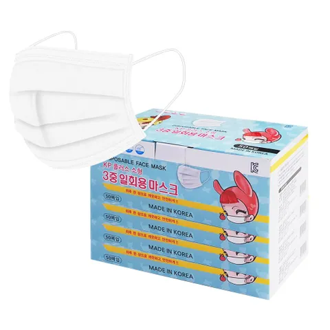 KP플러스 소형 마스크 200매 50매x4팩  어린이마스크 소형마스크 방역마스크