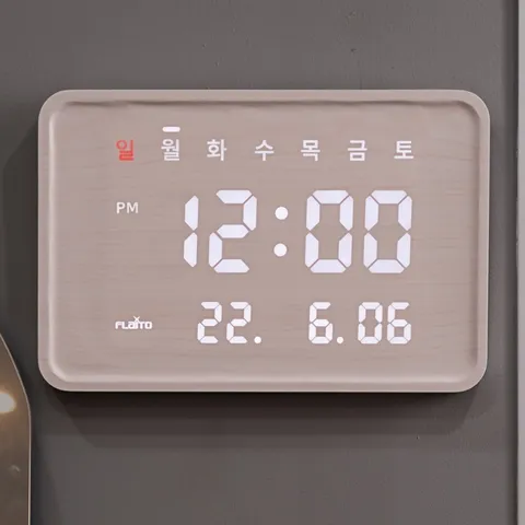 루이스 우드 인테리어 LED 벽시계 36cm