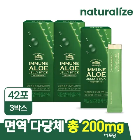 이뮨 알로에 젤리스틱 3박스 총6주분/ 먹는 알로에베라 겔