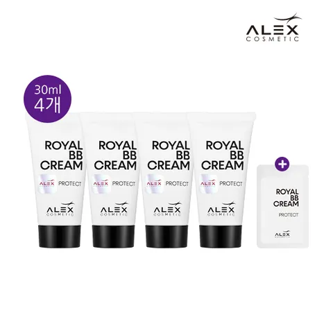 로얄 BB 크림 30ml 4개