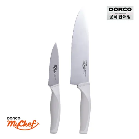 마이셰프 마린 식과도 2종세트베이지