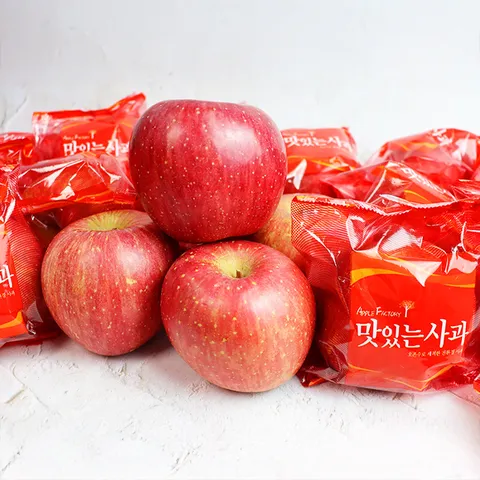 경북 사과 껍찔째먹는 부사 세척사과 2.5kg