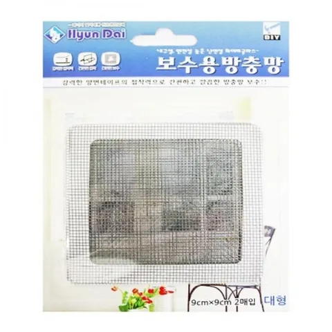 보수용방충망 붙이는방충망 대형 (9x9cm) 2매입