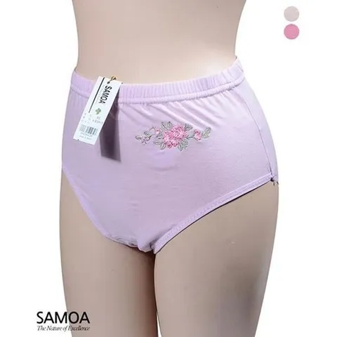 [하프클럽] ONM 하루종일 불안감이 없는 외출 여행할때 사모아외출 사