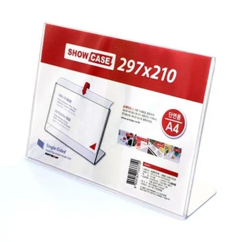 쇼케이스 A4 단면 가로(7745 A297210 297X210X1.8) 전시용품 꽂이 표지판 사무실 학교