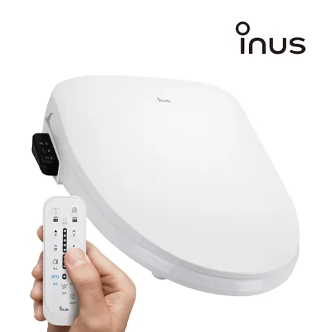 리모컨 직수형방수비데 신제품 IS-340R IPX7 비데구입 노필터비데 (설치비 별도)