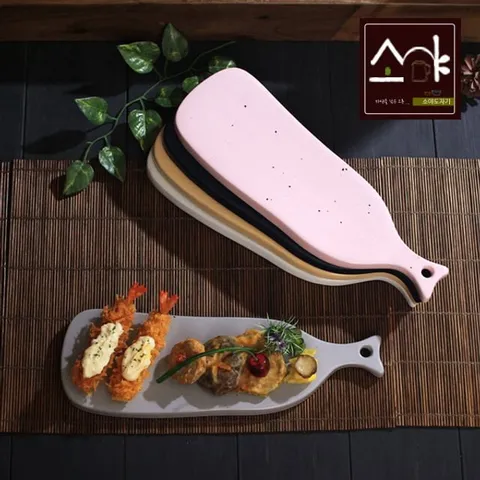 소야도자기 여주 이천 소야 나예 손잡이고우래 접시 나예손잡이고우래접시 여주도자기