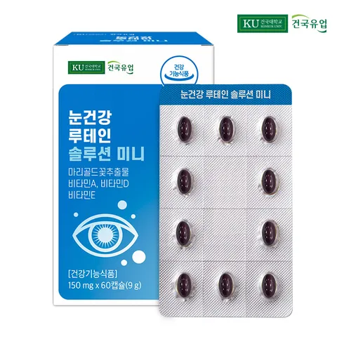 건국 루테인 솔루션 미니 60캡슐 1개