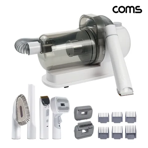 반려동물 홈케어 진공 미용기 강아지 고양이 셀프미용 진공미용기 셀프미용 고양이털