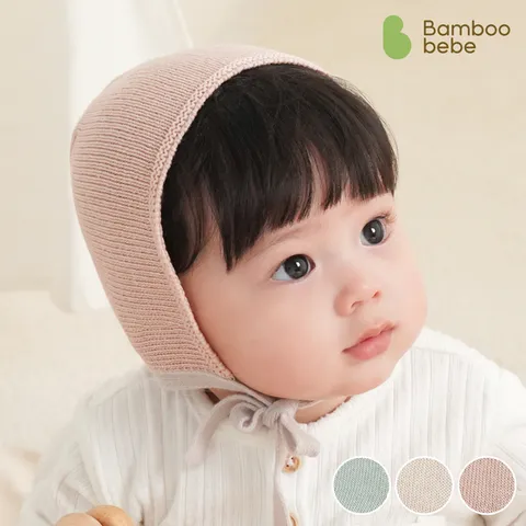 [밤부베베] 밤부심리스 밀크 모자