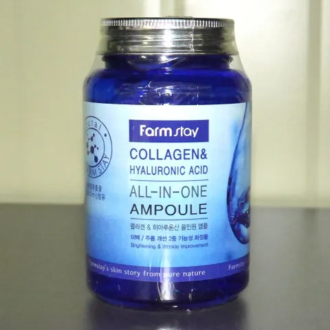 마린콜라겐 히아루론산 스킨케어 화장품 앰플 250ml 마린콜라겐 앰플 250ml