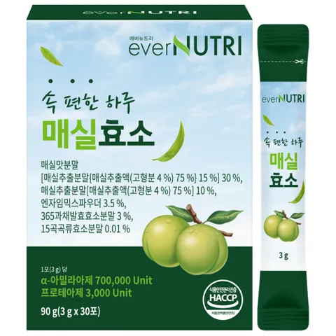 에버뉴트리 속편한 하루 매실효소 소화 발효 효소 30포 1박스