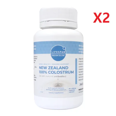 [해외직구] 100% 뉴질랜드 초유 600mg 60캡슐-2개