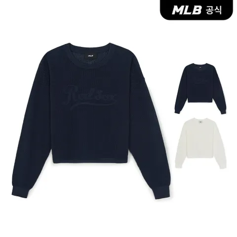 26SS 여성 바시티 크로쉐 크롭 스웨터 풀오버 (2 COLOR) 3FKPV0263