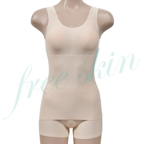 (프리스킨)슬림핏 누디라인 캡 브라런닝 팬티 세트