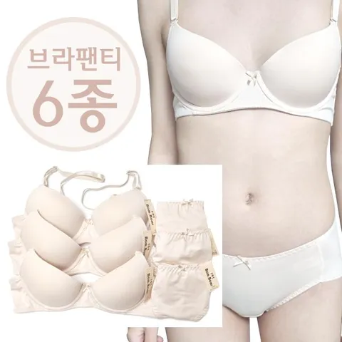 [하프클럽/제이투와이]6종 브라팬티 스킨색 기본데일리 속옷세트