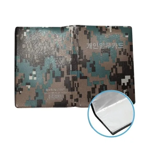 승진 군용 디지털 개인임무카드 40매 (1개) 자재