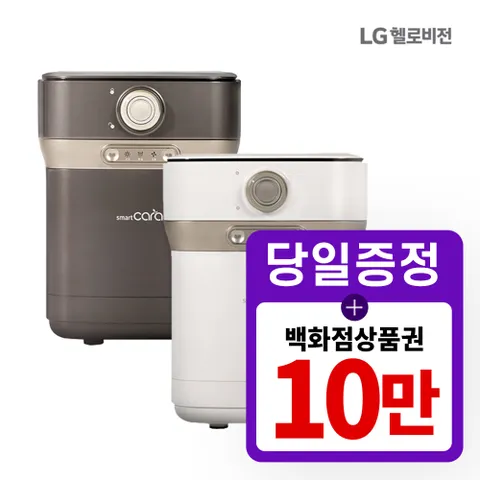 [렌탈]  음식물처리기 PCS-400pro 수분제로 렌탈 4년 27900